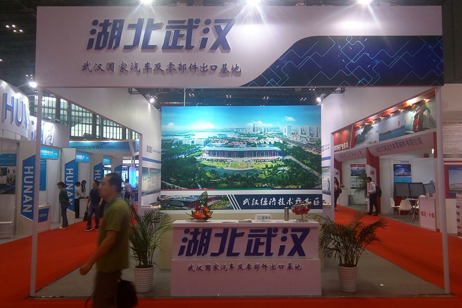 展会现场