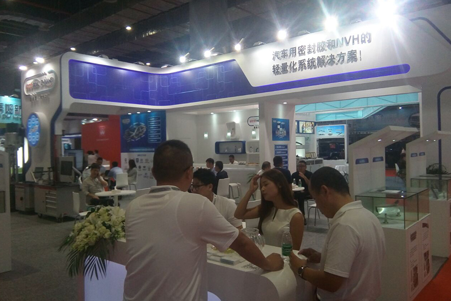 展会现场