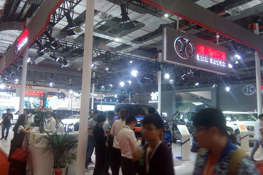 展会现场