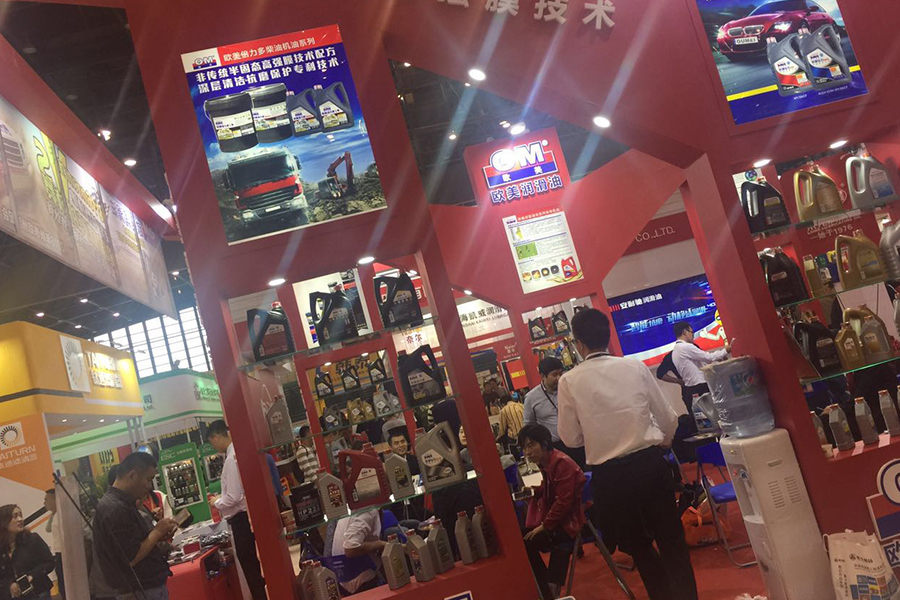 展会现场