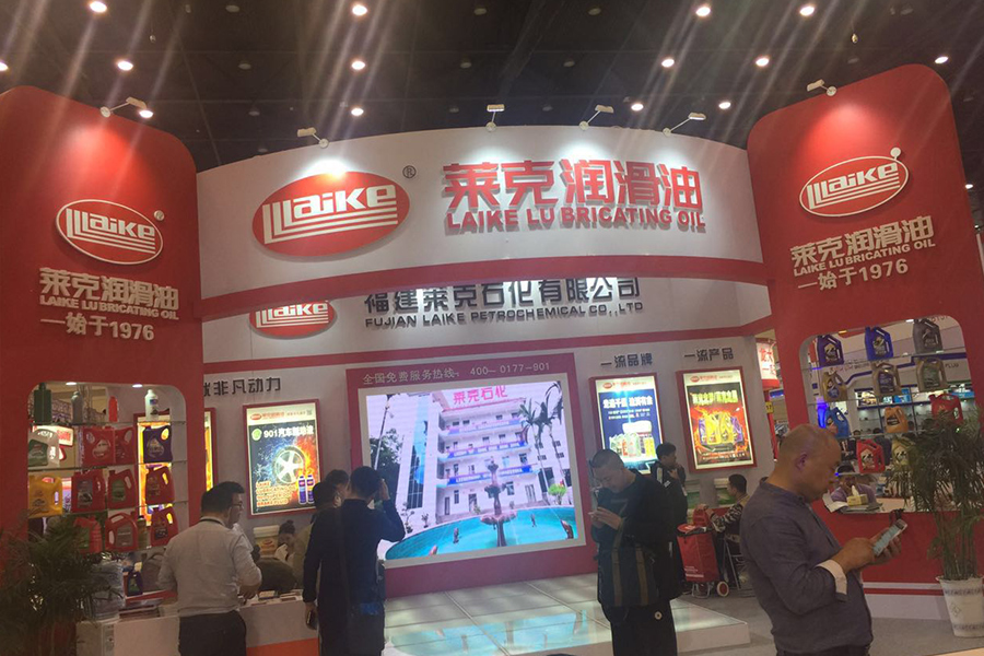 展会现场