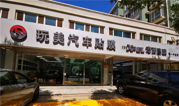 以专业立身，从周围126家门店中杀出重围。
