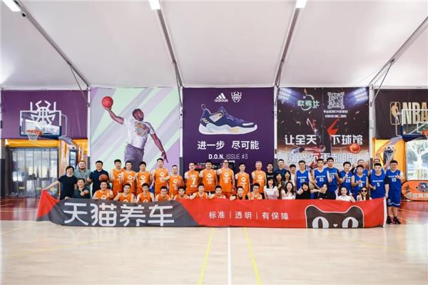 新能源汽车维保催生百亿市场；瓜子二手车宣布切换新电商模式