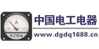中国电工电器