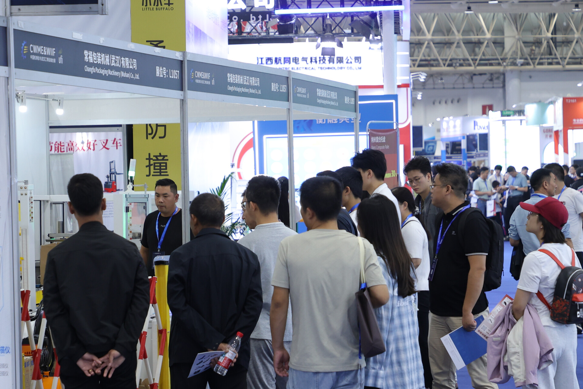 中国化学十一化建华南分公司卡塔尔北部气田扩建项目HA03管廊模块顺利吊装完成，2026武汉工博会